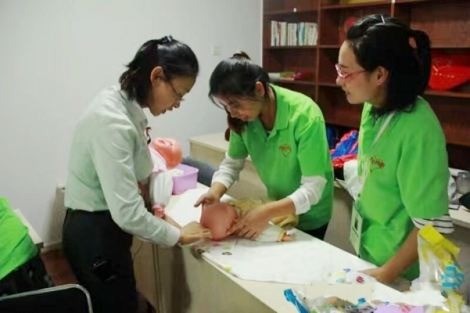 我爱我妻母婴护理